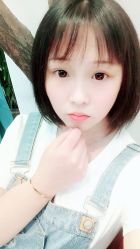 点击看大图 -渼树MSUTREE连锁沙龙