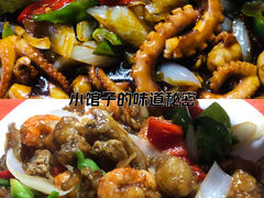 -小红门海鲜