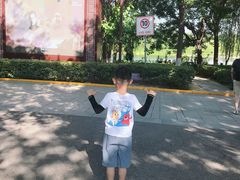 -西安汉城湖景区