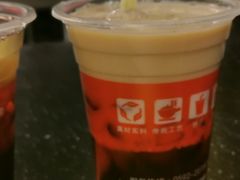 -八婆婆烧仙草(中山路店)