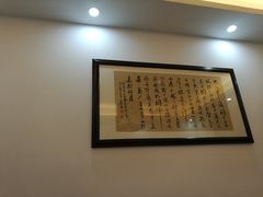 -东沙小镇主题餐厅(下沙店)