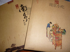 手绘地图-先锋书店(五台山总店)
