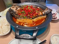 -半天妖烤鱼(印象城店)