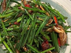 -半山腰·云南菜(侨福芳草地店)