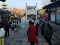 -茅山东方盐湖城景区