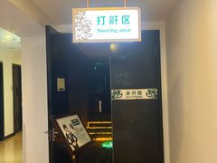 -南美元生态大酒店(海珠店)