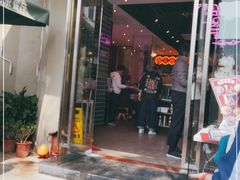门面-龙记·香港茶餐厅(海上世界店)