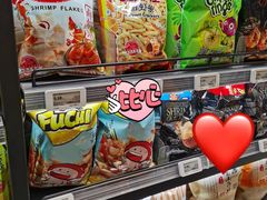 -盒马鲜生(红莲店)
