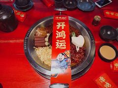-谭鸭血老火锅(七宝万科广场店)