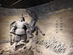 -马鞍山市博物馆