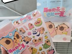 -茶百道(春熙路银石广场店)