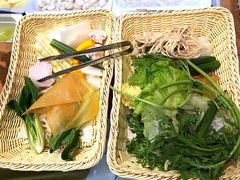 各种蔬菜-许小树(国贸商城店)