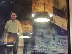 -元泰酒店