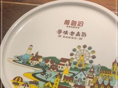 -前海沿·青岛菜(大拇指广场石老人店)