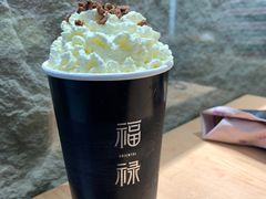 -茉莉奶白(广州动漫星城店)