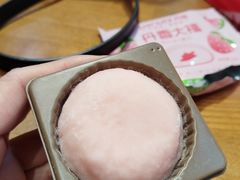 -丹香(青岛南京路店)