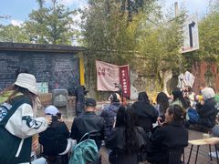 -大理床单厂艺术区