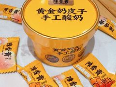 -陳香貴·兰州牛肉面(上海长风大悦城店)