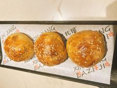 -巴扎屋大盘鸡·新疆菜(汇嘉时代店)