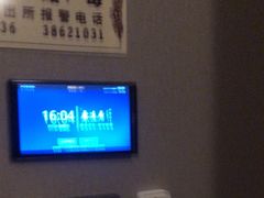 -康逸居·始于2002(海安店)