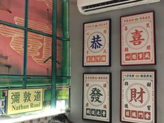 -广信牛奶甜品世家(台东店)