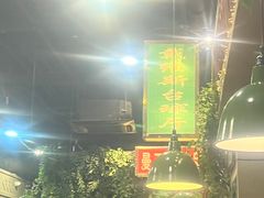-超越炭火牛蛙火锅鸡(河东店)