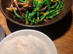 -中贸广场