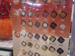 -鲜芋仙(群光广场店)