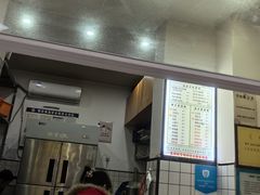 -易老大蛋烘糕(奎星楼总店)