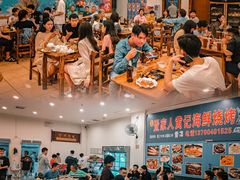 -疍家人黄记海鲜火烧烤
