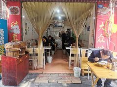 -侯记双流蘸水肥肠(阆中店)