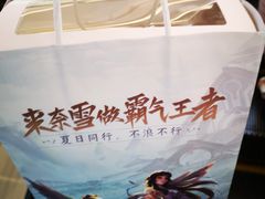 -奈雪的茶(印象城店)