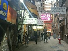 -珍妮曲奇聪明小熊(上环店)