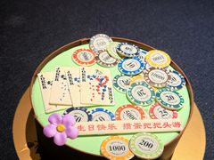 -子福慧(虹桥店)