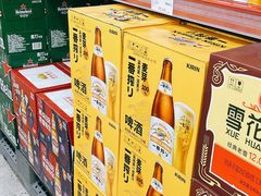 -嘿嘛仓储购(华明店)