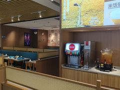 -半天妖烤鱼(芜湖市镜湖万达店)