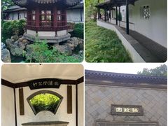 -拙政园