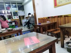 大堂-李记搅团•非遗陕菜(三桥店)