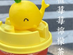 -挞柠·手打柠檬茶(花城汇中区旗舰店)