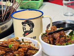 -牛华八婆麻辣烫(起源店)