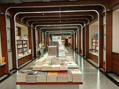 -尔雅书店(太原金广大厦店)
