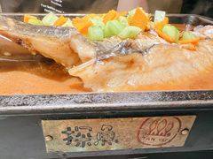凌波鱼-探鱼·鲜青椒爽麻烤鱼(朝阳悠唐广场店)