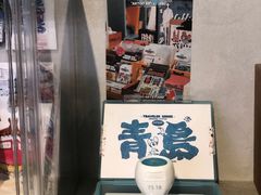 -方所(华润万象城店)