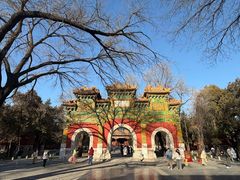 -北京国子监胡同
