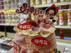 -味多美蛋糕(灯市口店)