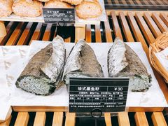 -Let's Taipei 非常烘焙(太古里店)