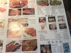 菜单-那小楼·特色广西菜餐厅(中山店)