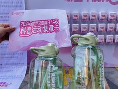 -湖南省妇幼保健院(兴汉门院区)