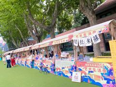 -西安电影制片厂