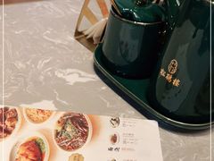 -松鹤面馆·古法焖肉面(观前店)